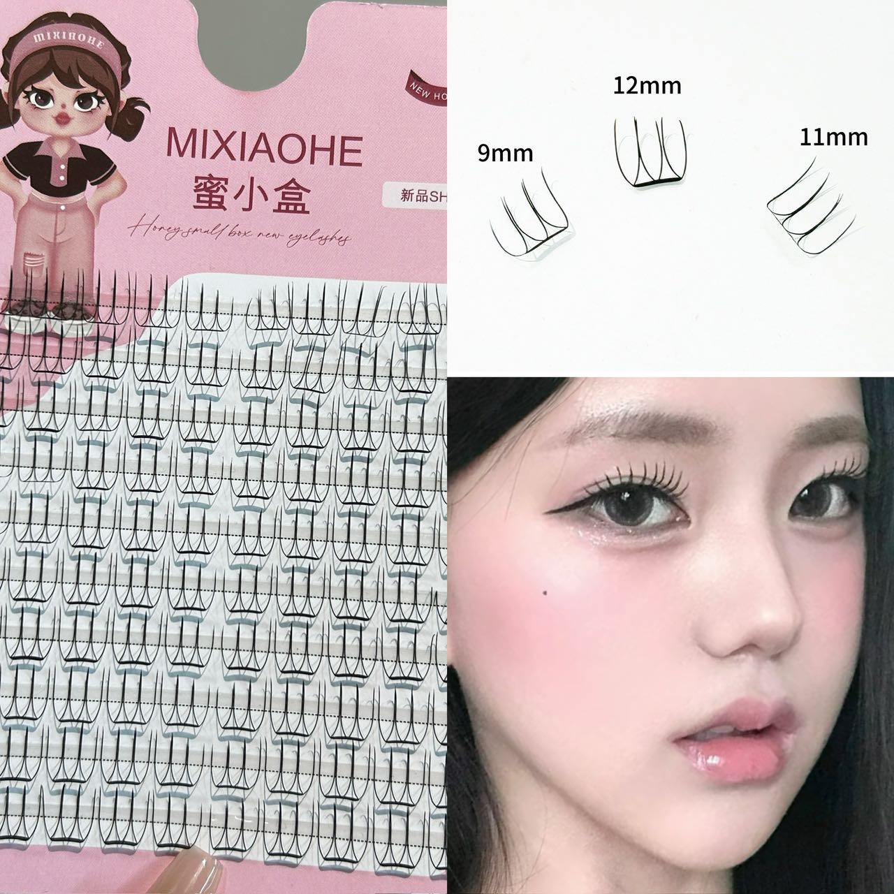 Накладные ресницы Mixiaohe, ка – обзор и цена Eyelash Extension Natural