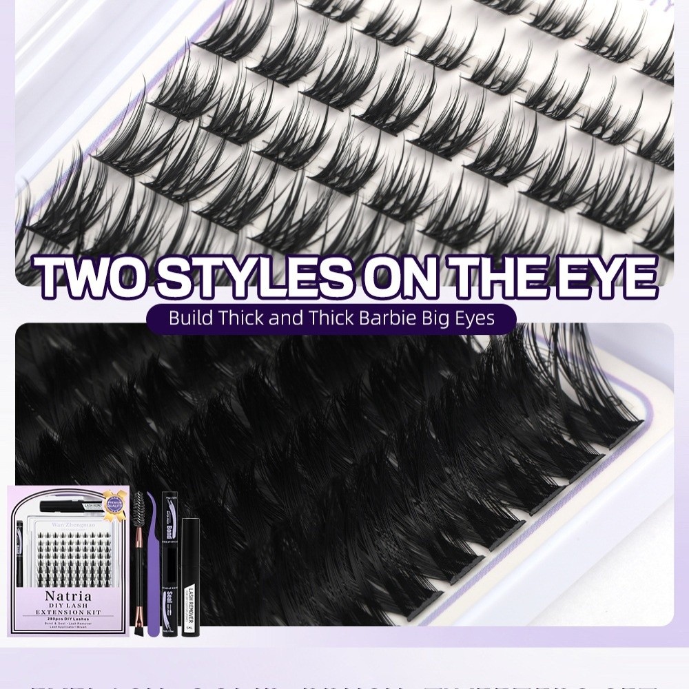 Накладные ресницы длиной 8-18  – обзор и цена Eyelash Extension Natural