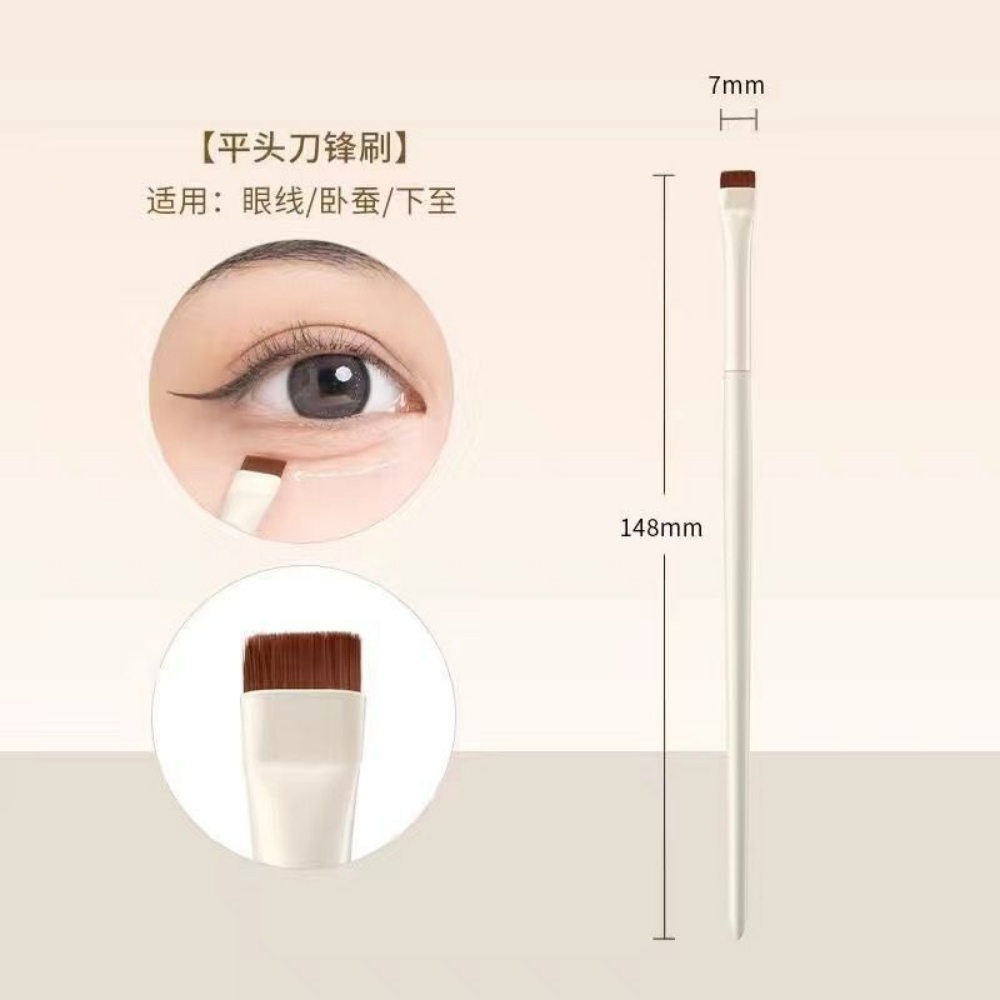 Набор из 5 плоских щеток для л – обзор и цена Eyelash Extension Class