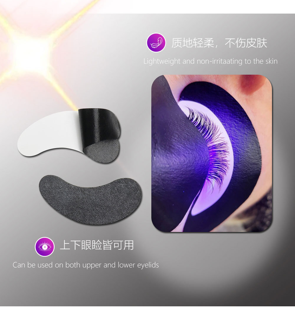 Анти-УФ патчи для наращивания  – обзор и цена Eye Pad Collagen