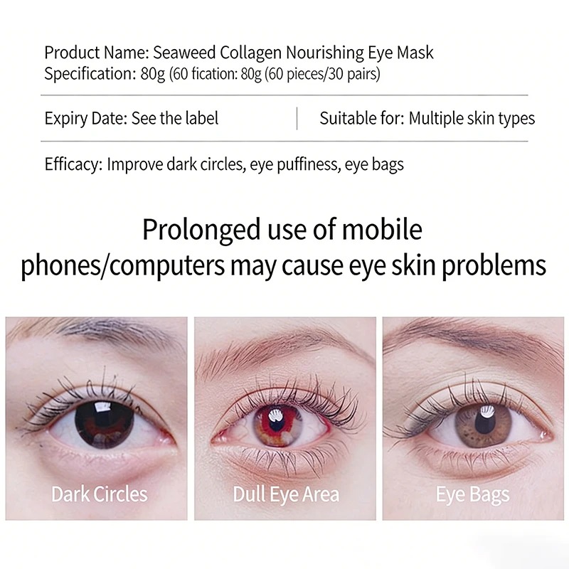 60 шт. Золотые кристаллические – обзор и цена Eye Pad Collagen